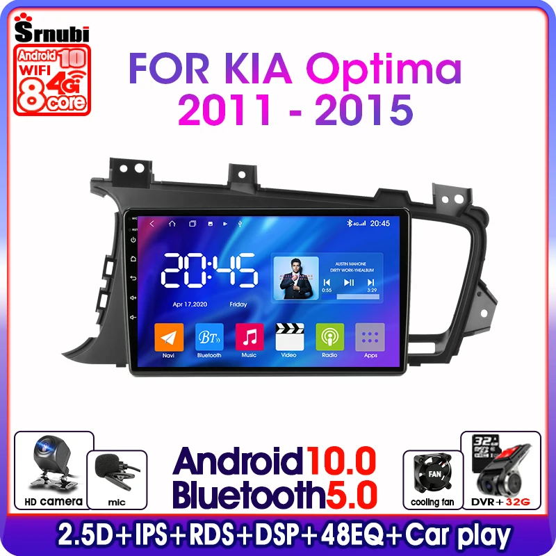 

Автомагнитола на Android 10 для Kia K5 Optima 2011-2015, 2 Din, стерео-навигация, мультимедийный видеоплеер, динамики для Carplay, аудио и видео