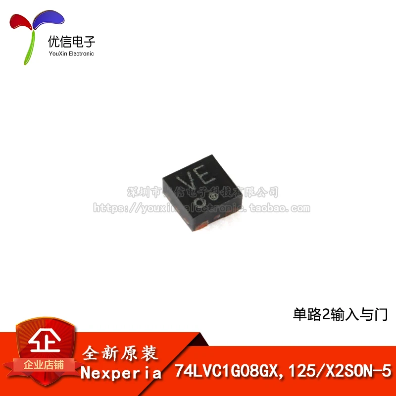 

10pieces Original stock 74LVC1G08GX,125 X2SON-5 2