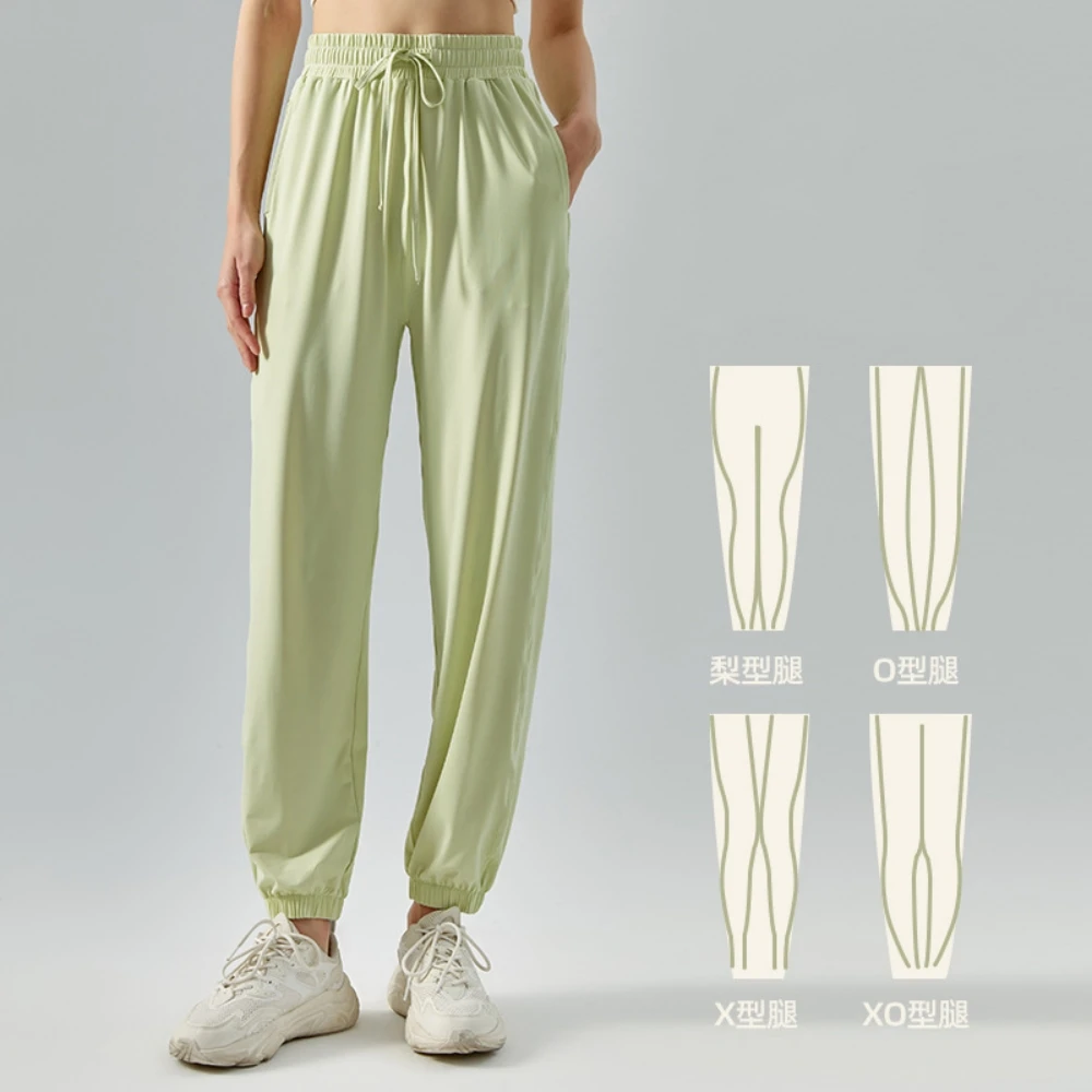 Леггинсы облегающие свободные с широкими штанинами и высокой талией