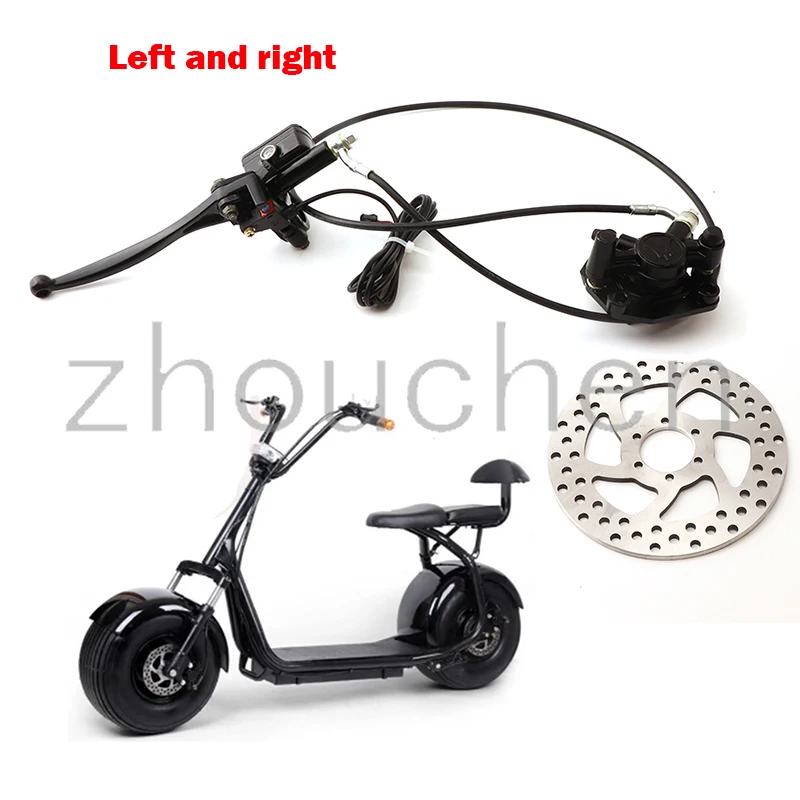 

Hole 8mm Front and Rear Hydraulic Disc Brake Pump Caliper Assembly For Harley Electric Car City Scooter