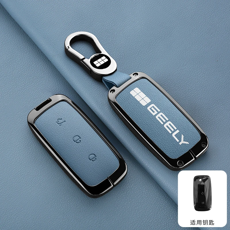Для Geely EX5 Galaxy Starship 7 EM-i L7 Модель E8 E5 Автомобильный смарт-чехол для дистанционного ключа Эмблема Защитная оболочка из цинкового сплава Аксессуар