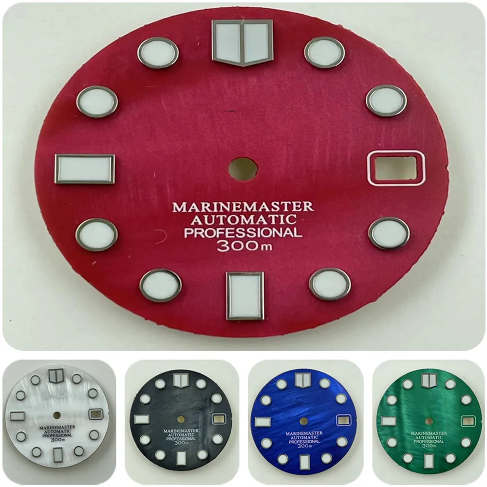 

28.5mm Modified Yuanzu NH35 Mechanical Movement Dial Pearl Shell Dial for NH36 C3 Luminous Dial SUB/skx007 Watch Accessories