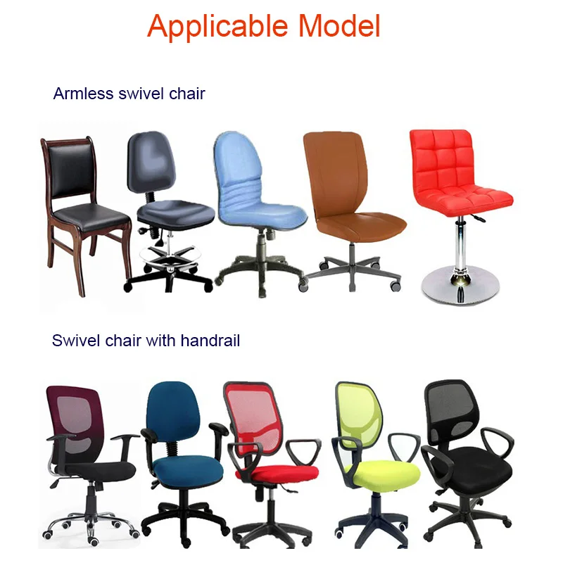 

Swivel Chair Cover Stretchable Removable Computer Office Washable Rotating Lift Elastic Rotating Lift Chair Dropshipping