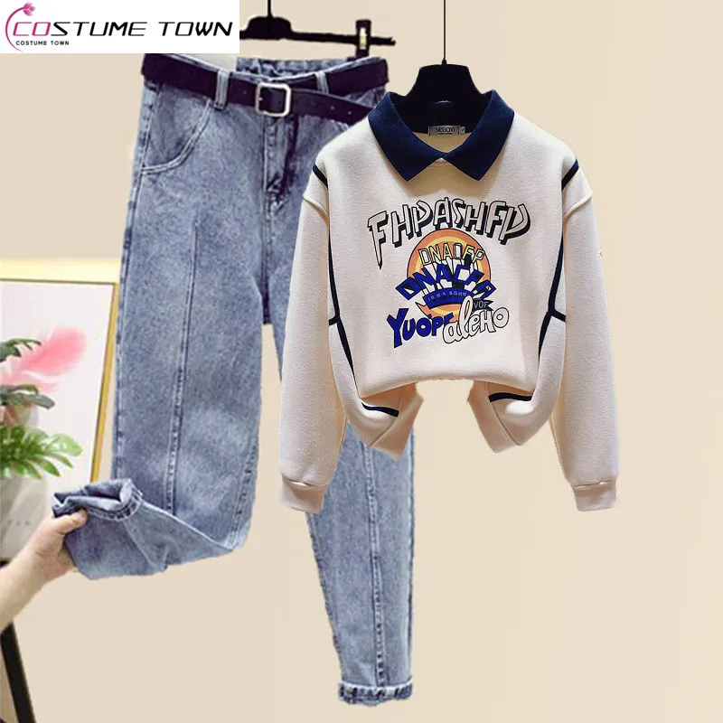 

Spring and Autumn Fashion Age Reduction Holiday Two-piece Patchwork Loose Lapel Top+high-waisted Jeans Two-piece Suit