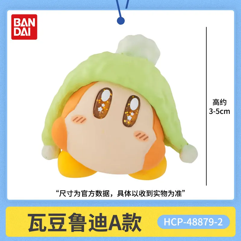 Фото Коллекционные мини-фигурки Bandai Kirby Waddle Dee Gashapon, 3,5 см, розовый демон, аниме-декор для рабочего стола, для фанатов №4