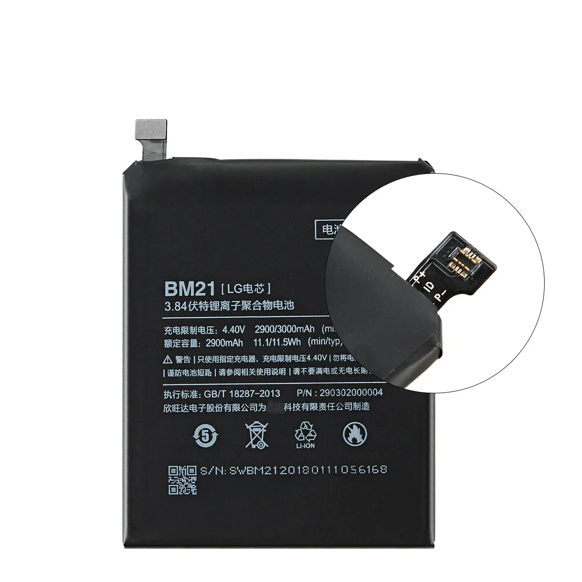 Совершенно новый аккумулятор BM21 3000 мАч для Xiaomi Mi Note 3 ГБ ОЗУ 5 7 дюйма