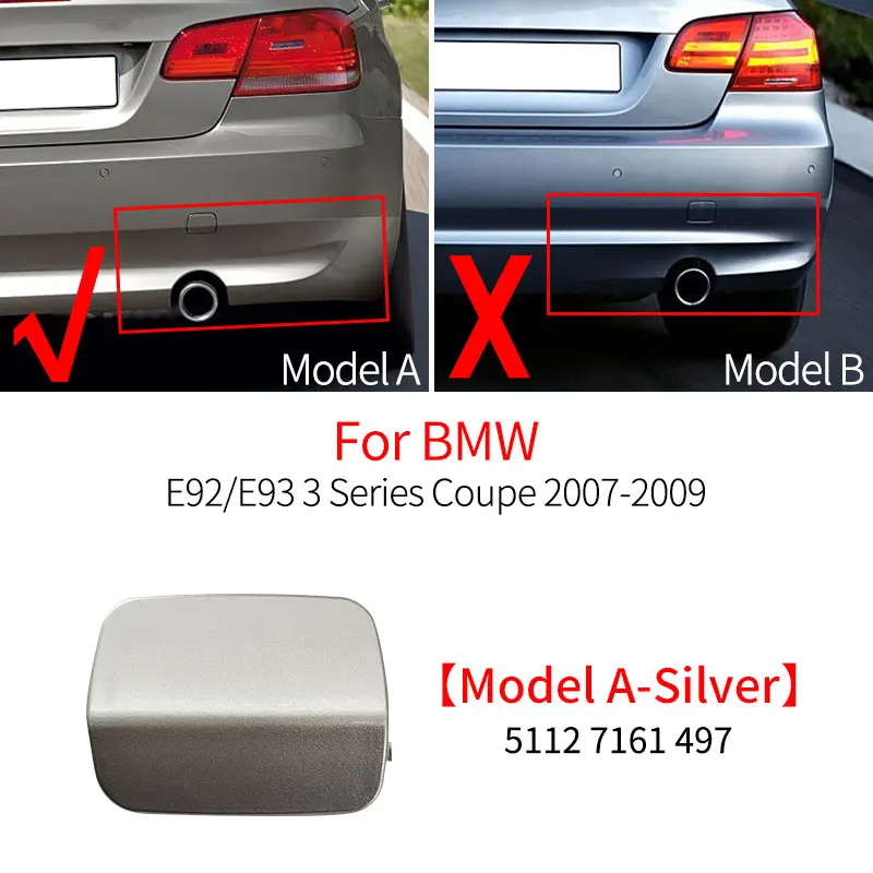 

Для BMW E92 E93 Coupe задний бампер автомобиля, фаркоп, крышка, аксессуар, черный, белый, серебристый, для BMW 3 серии 320 325 328 330 2007-2012