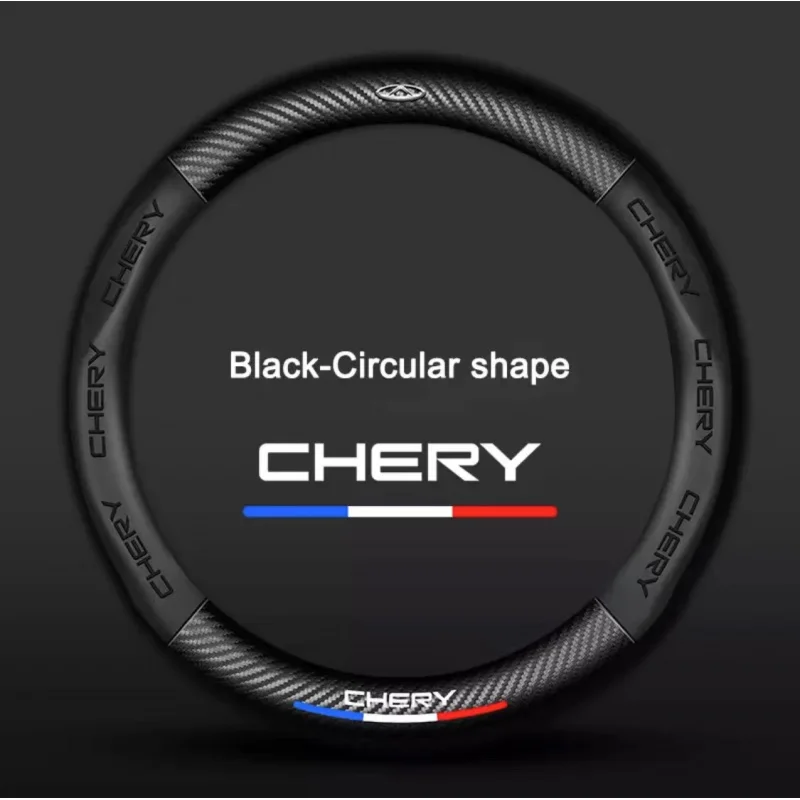 

Аксессуары для кожаного рельефного 3d-тиснения для Chery Series Arrizo Tiggo 7 4 3 5 8 9 Pro 8 Plus