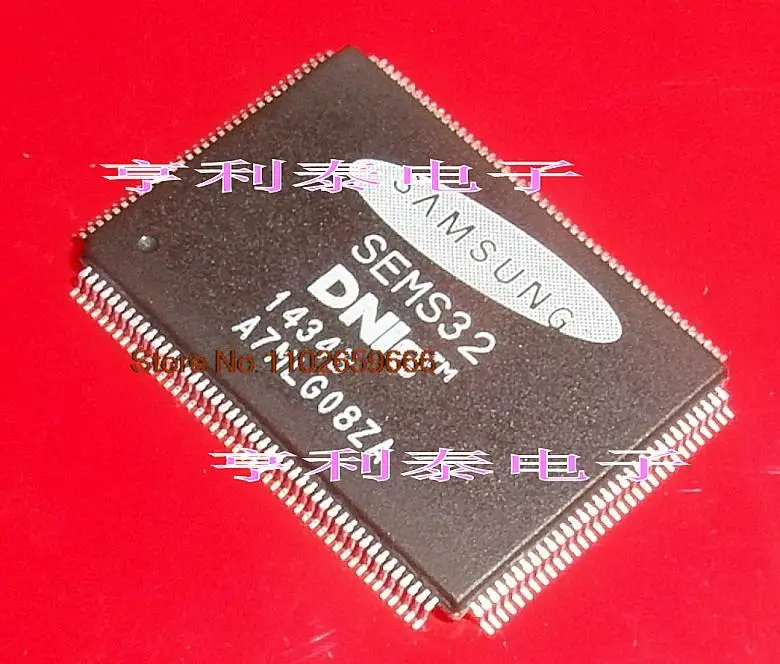 

SEMS32