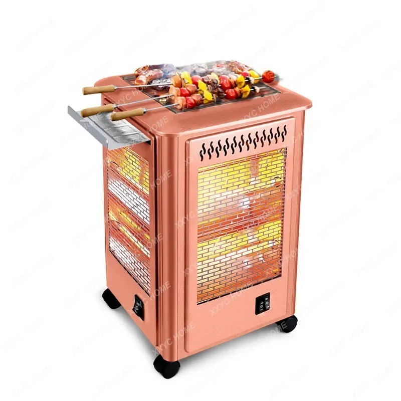 AC220V-240V 2000 Вт Электрический обогреватель 5 сторон электрический портативный гриль