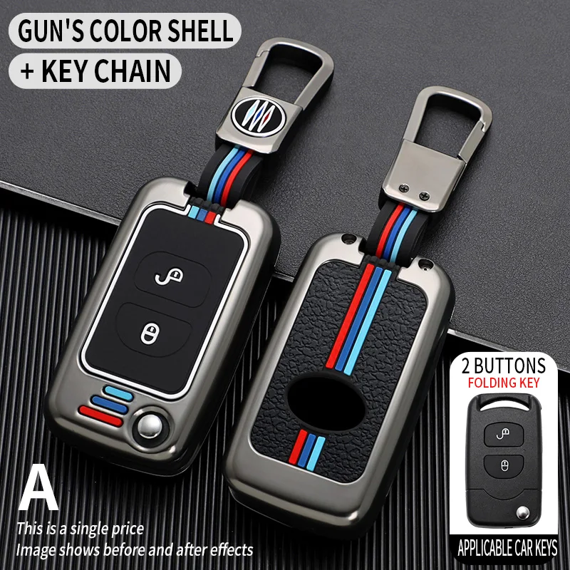 

Zinc Alloy Car Key Case Cover for Jiefang Large Truck J6P J7 J6L JH6 J6M Holder Shell Bag Fob Keychain Protection Accessories