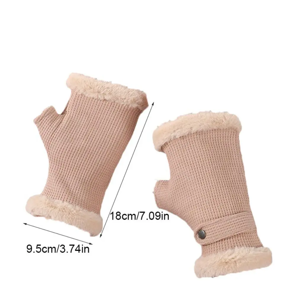 Модные однотонные перчатки на полпальца сохраняющие Тепло шерстяные варежки