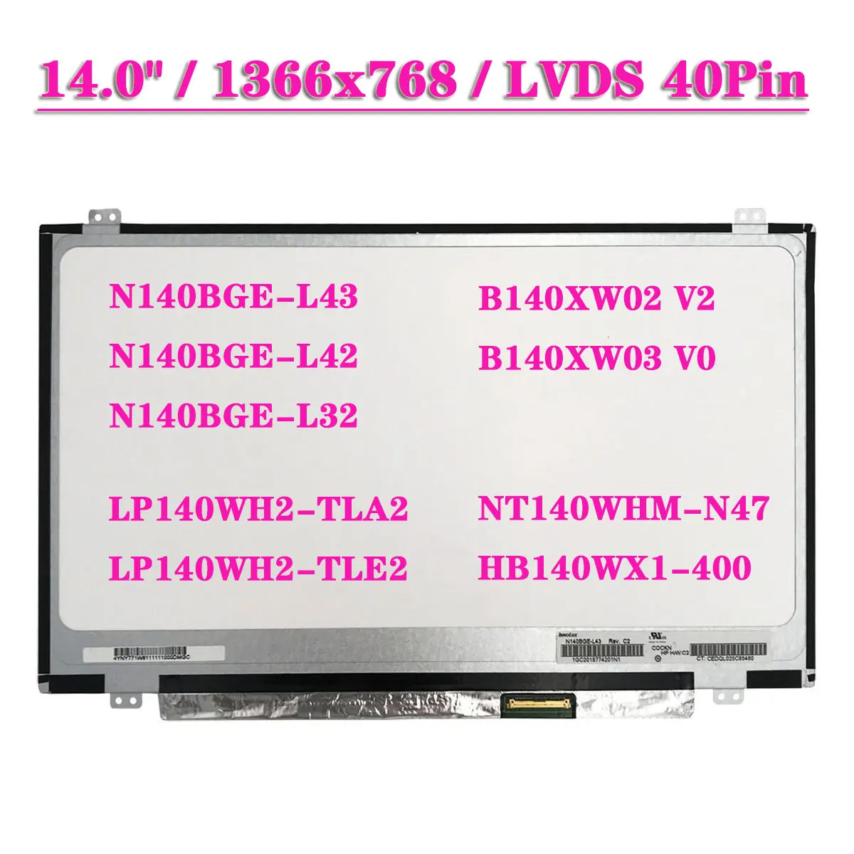 

Лампочка с интерфейсом usb, модель B140XW02 V2 B140XW03 V0
