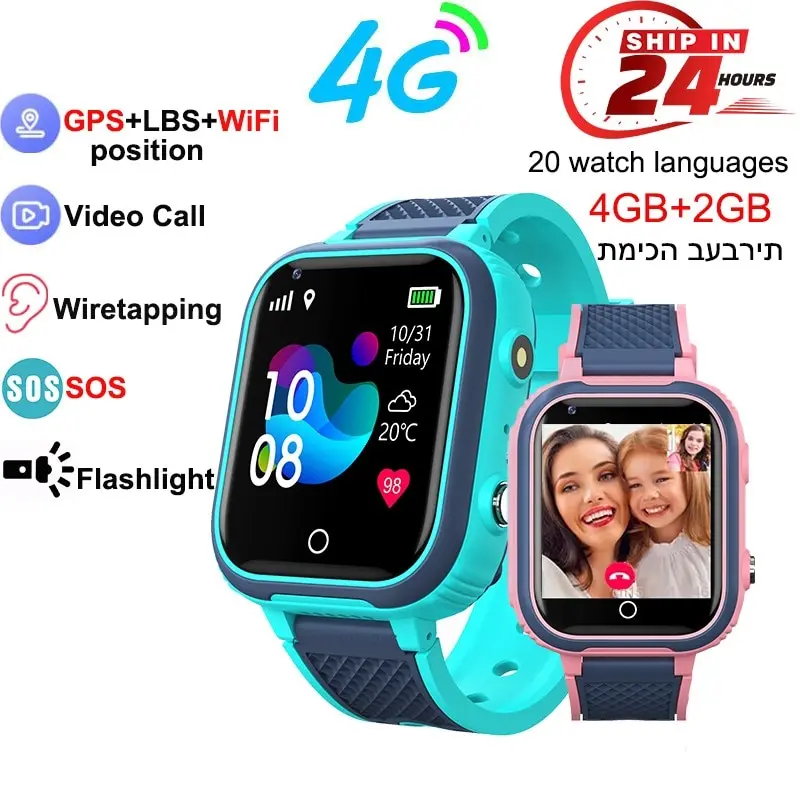 LT21 4G Smart Watch Kids GPS WIFI Video Call SOS IP67 Waterproof Child Smartwatch Camera Monitor Tracker Location Phone Watch