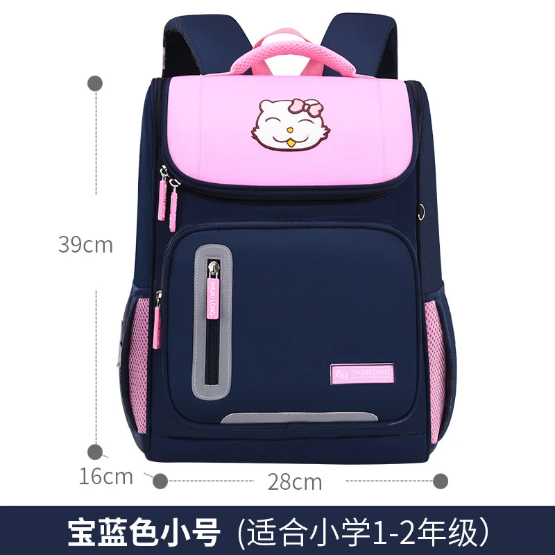 waterproof Children School Bags for Girls Primary school backpack Orthopedic Backpack schoolbag kids book bag Mochila Infantil