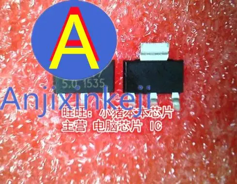 

10pcs 100% orginal new AS1117-5.0 AS1117M3-5.0 SOT-223