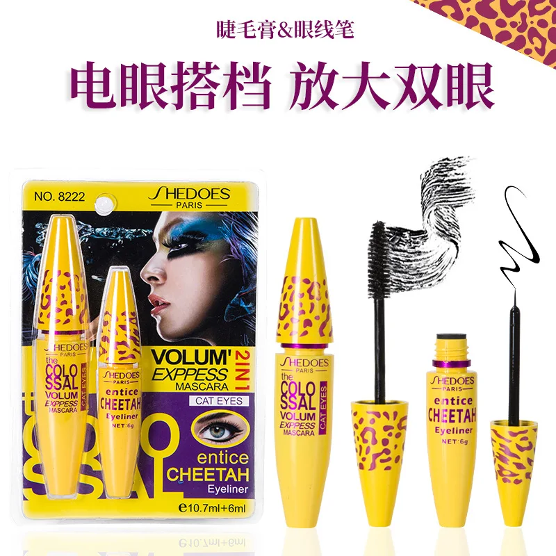 

Водостойкая и устойчивая к поту краска с леопардовым принтом удлиненная густая холодная черная быстросохнущая тушь для ресниц Набор подводки для глаз