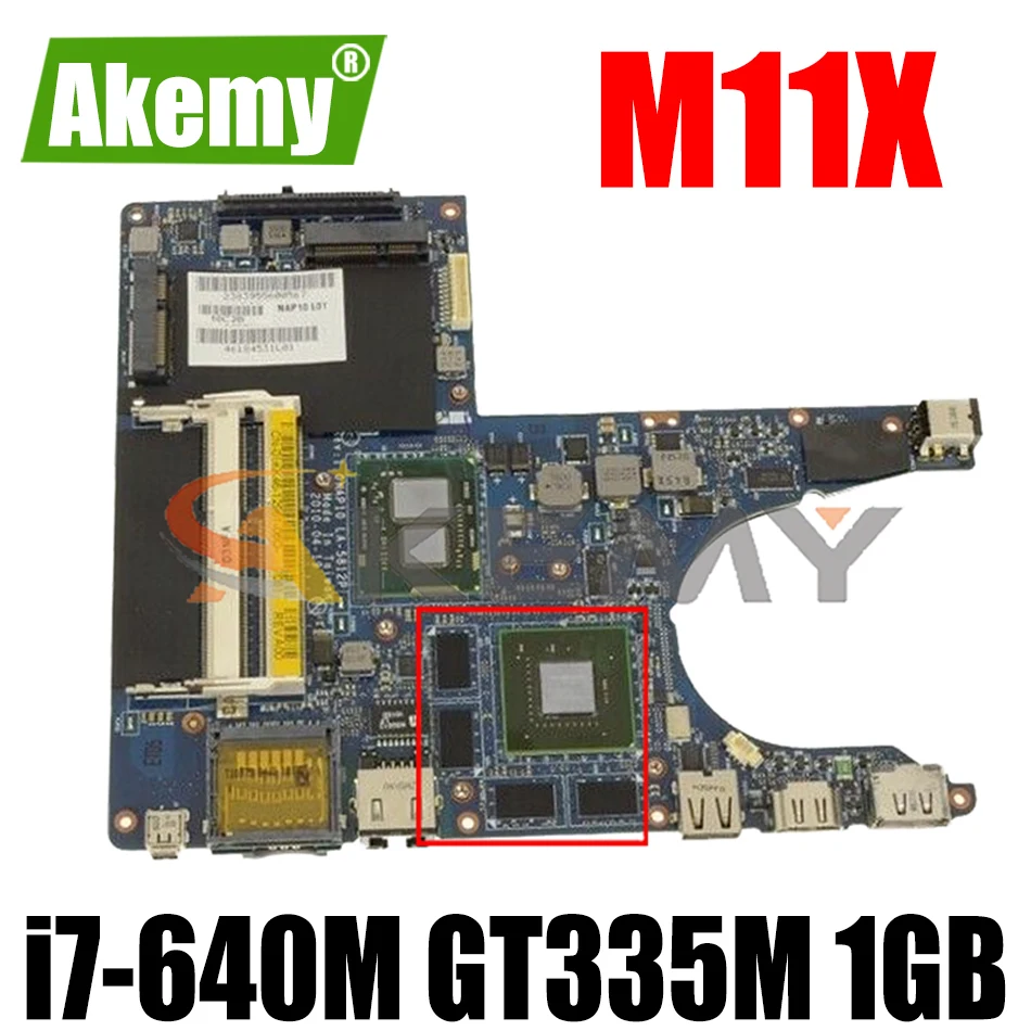 

Подставка для ноутбука DELL Alienware M11X R2, модель LA-5812P 06NV8C 6NV8C с процессором i7-640M GT335M, 1 ГБ GPU 100%, протестирована