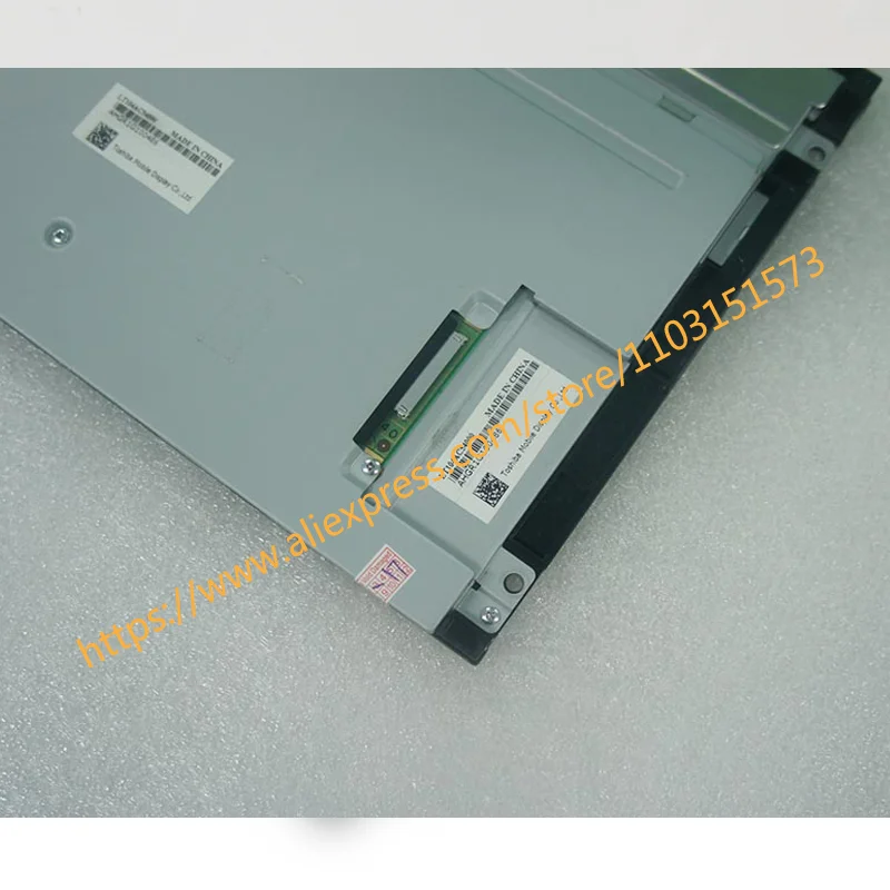 LT104AC54000 ЖК-экран панель 10 4 дюймов ЖК-дисплей на заказ для john deere зеленая звезда