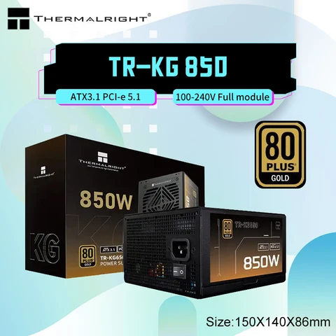 POWER TRAIN TR-KG850 Блок питания 750/850 Вт