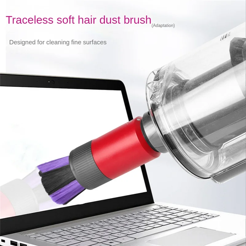 Мягкая щетка для пылесоса Dyson V7 V8 V10 V11 V12 V15