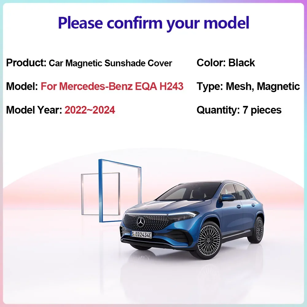 Магнитный солнцезащитный козырек для Mercedes-Benz EQA H243 250 300 350 2022 2023 2024 автомобильные
