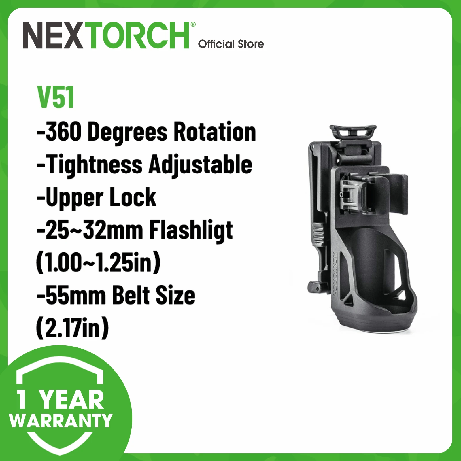 Nextorch Кобура для тактического фонаря