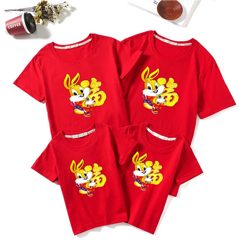 

2023 Gold Rabbit Blessing Parent-Child T-shirt Chinese New Year Rabbit Year Family Clothes Good Fortune Red Cotton Short Blouse