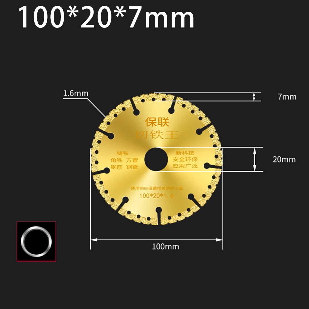 

Vacuum Brazed Diamond Saw Blade Angle Grinder For Steel Metal Stone Cast Iron Rebar Aluminum All Purpose Demolition Cutting Disc