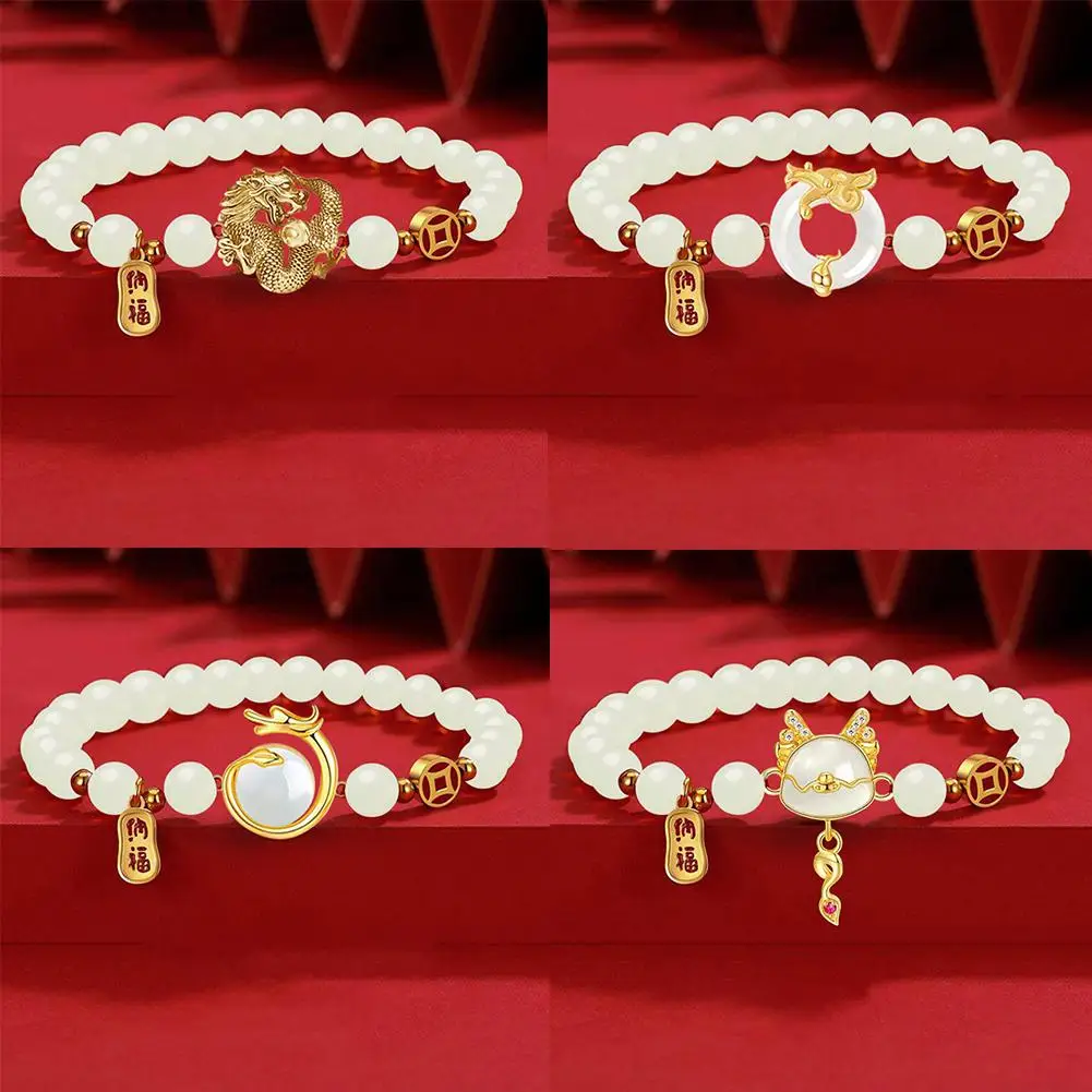 Браслет в китайском стиле G S3N0 с изображением дракона