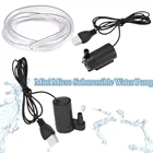 Новинка 2022, погружной и вертикальный микро-насос с двигателем постоянного тока горизонтального типа, водяной насос 34, 5 В, 80-лч, Прямая поставка в Европу