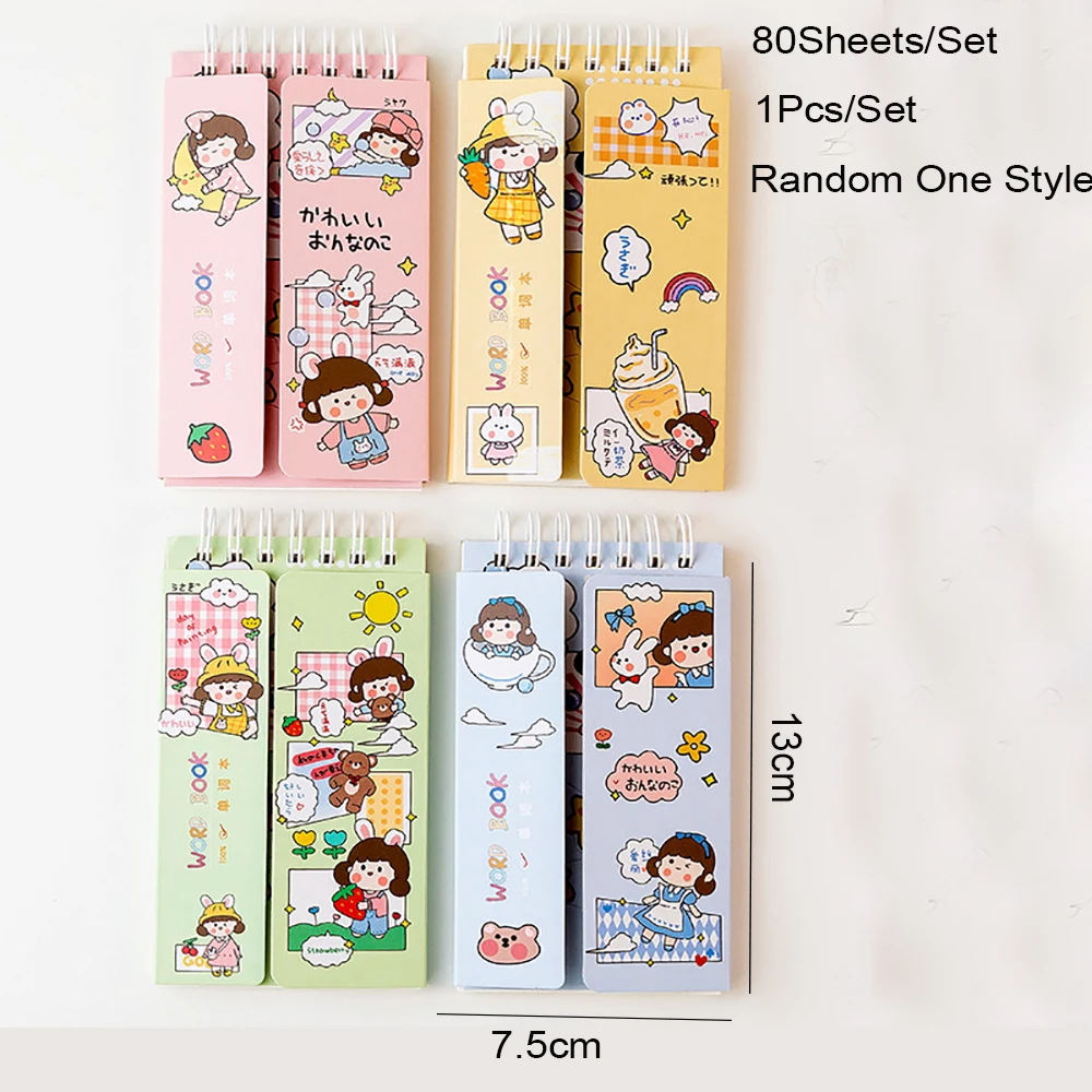 

Карманный блокнот с рисунками 80 листов