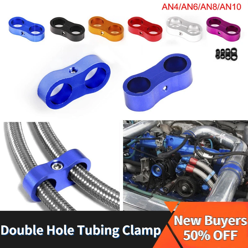 

1Pcs Universal AN4 AN6 AN8 AN10 AN12 Billet Oil Fuel Water Hose Tube Seprator Divider Clamp Aluminum Line Separator