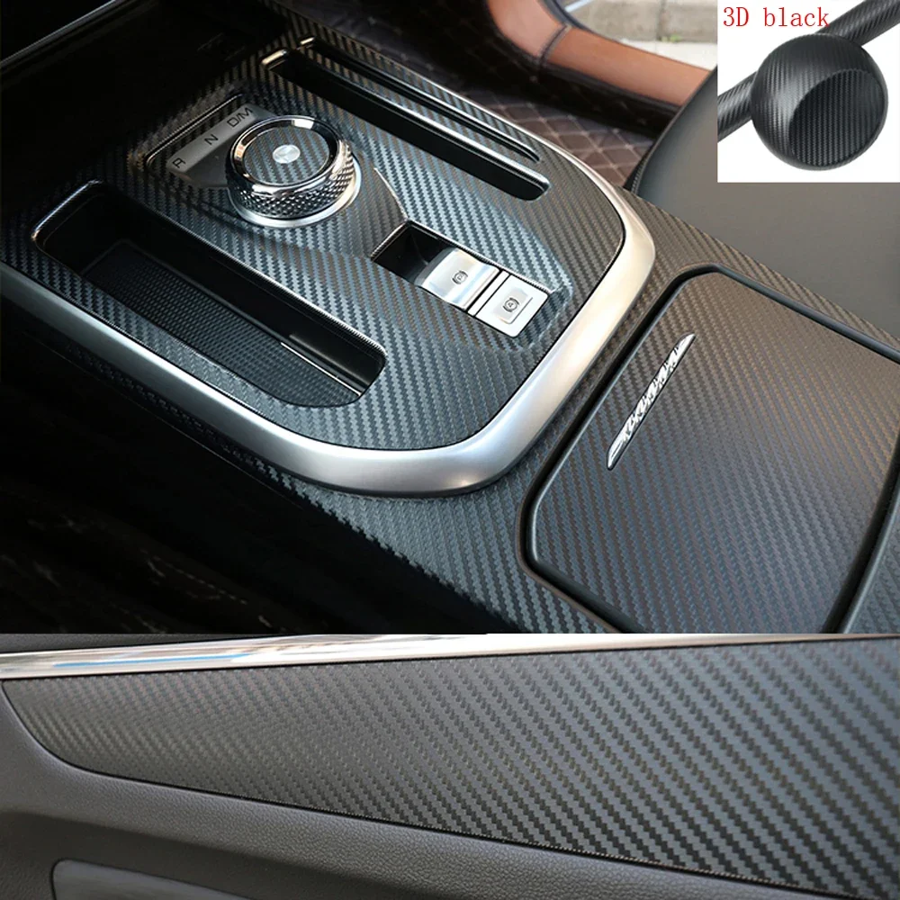 Для Haval Jolion 2021-2024 внутренняя Центральная панель управления дверная ручка 3D/5D