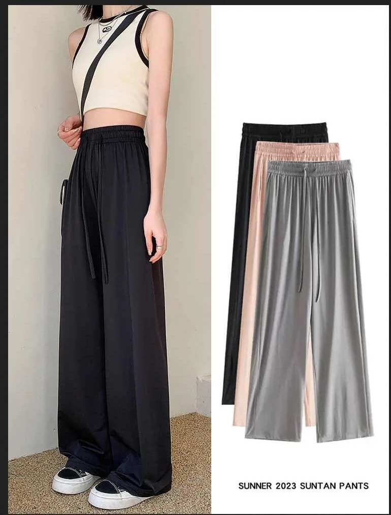 

Женские брюки с широкими штанинами, свободные брюки Y2k, весна-лето 2023