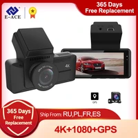 e ace b11p car camera 4k dash cam gps track wifi car dvr dashcam night vision recorder dual lens support 1080p rear camera