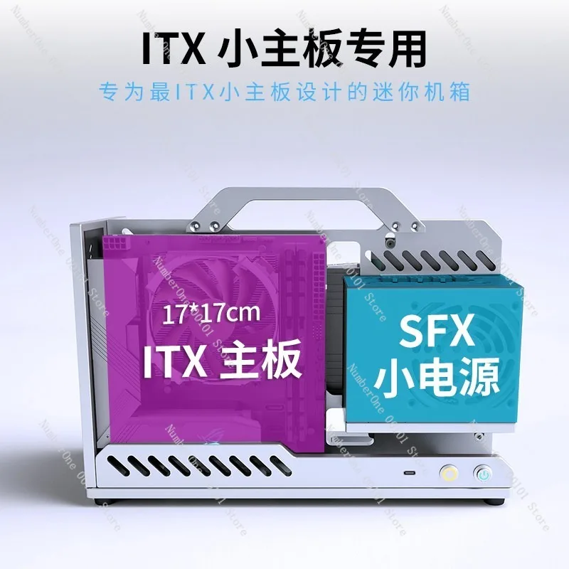 Фото Портативный корпус ITX Open Frame Rack Style для ПК, полностью из алюминиевого сплава, с вертикальным креплением для видеокарты, поддержкой блока питания SFX, компактный, для самостоятельной сборки и тестирования №4