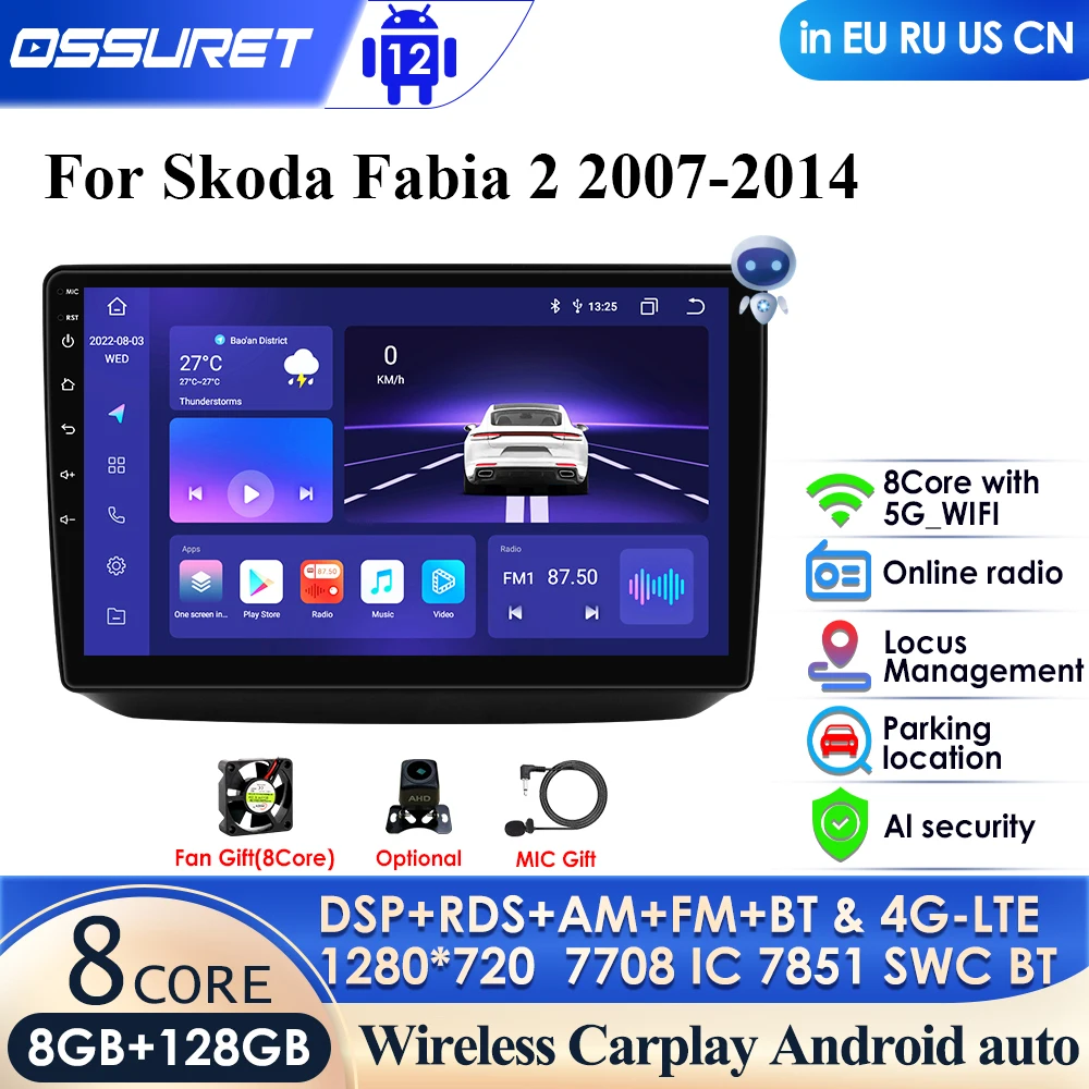 

Автомагнитола 2DIN, Android, GPS для Skoda Fabia 2 2007-2014, мультимедийный видеоплеер, навигация, головное устройство Carplay, 4G, Wi-Fi, DSP, BT, SWC