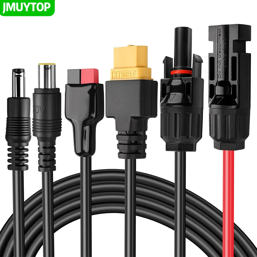 

JMUYTOP Солнечный кабель 4-в-1