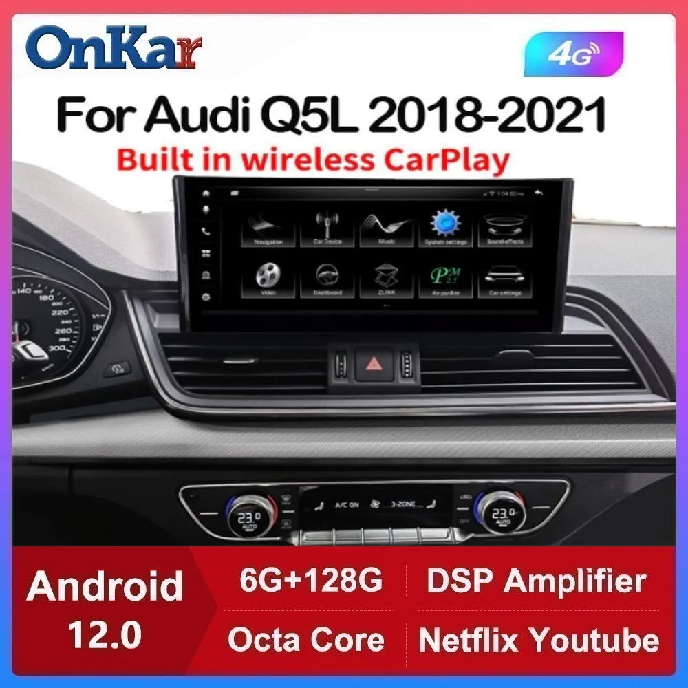 

Автомобильный стерео-радиоприемник, мультимедийный видеоплеер с GPS-навигацией для Audi Q5L 10,25-128 Carplay, 2018 дюйма, Qualcomm 6 + 2021G, Android 12