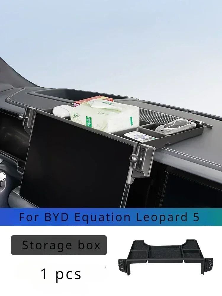 

Коробка для хранения BYD Equation Leopard 5, за центральным экраном, чехол для переноски, комплект для переоборудования, детали для ремонта интерьера, аксессуары