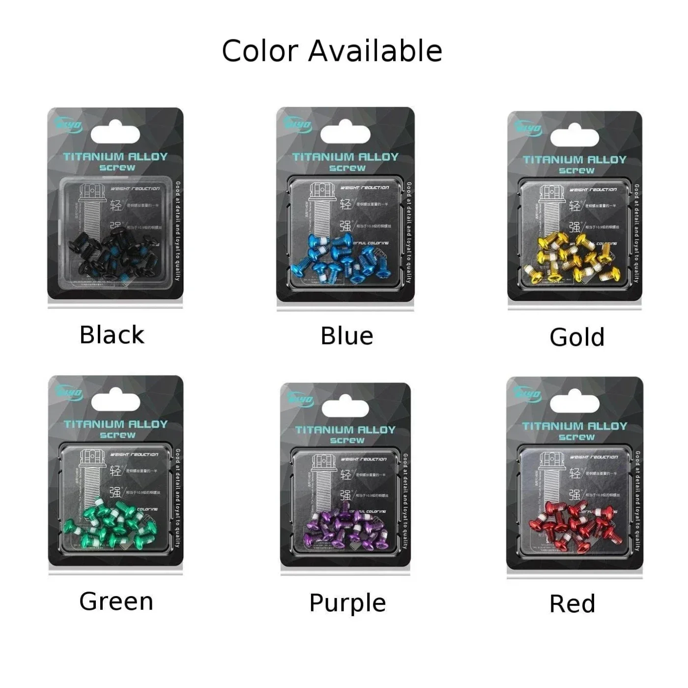 12 шт. велосипедный дисковый тормоз-ротор Torx болт T25 M5x9 мм из нержавеющей стали