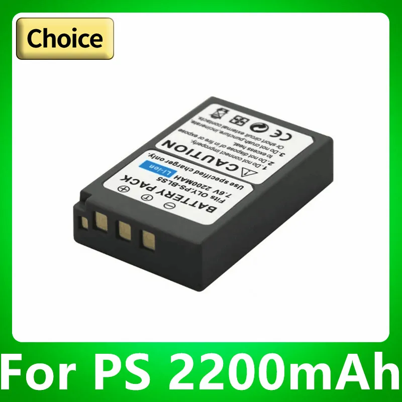 Аккумулятор для PS BLS5 Φ 2200 мАч