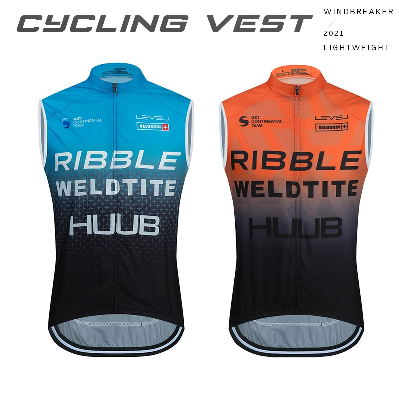 

Best Sell HUUB Blue Windof Vest Men Cycling Jersey Sleeveless Lightweight Breathable Outdoor Cycling Vest MTB Bike Jacket Team C