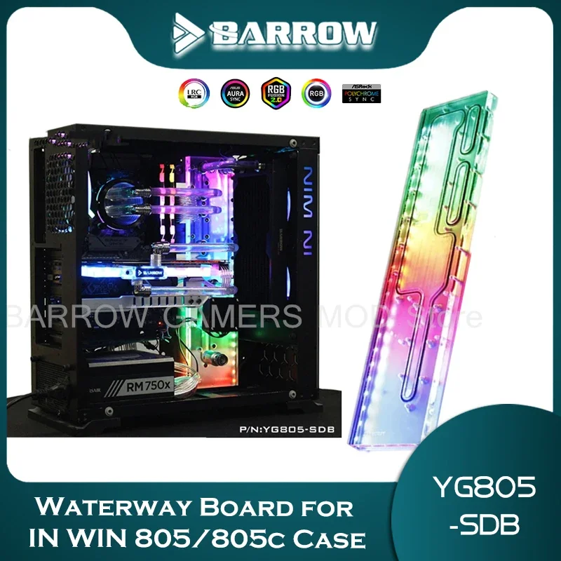 Barrow Distro Plate для IN WIN 805/805C чехол плата воды ПК система охлаждения жидкости