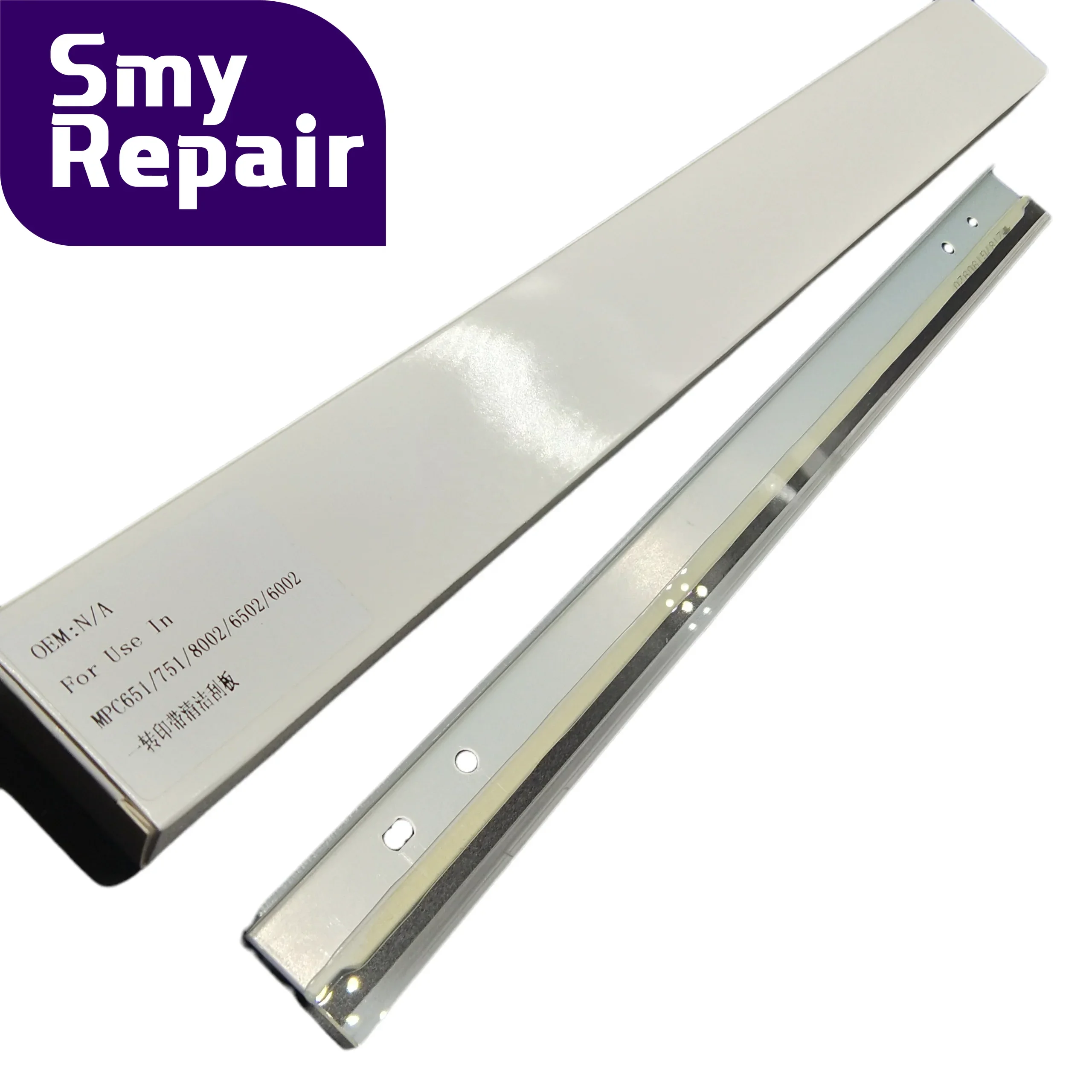 1 шт. лезвие для чистки ремня переноса Ricoh MPC8002 mp8100 6502 5110 651 751 9110 8110 8120 6002 детали