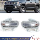 Фсветильник, противотуманный свет для автомобиля, противотуманный фсветильник для переднего бампера автомобиля Jeep Renegade 2019 2020