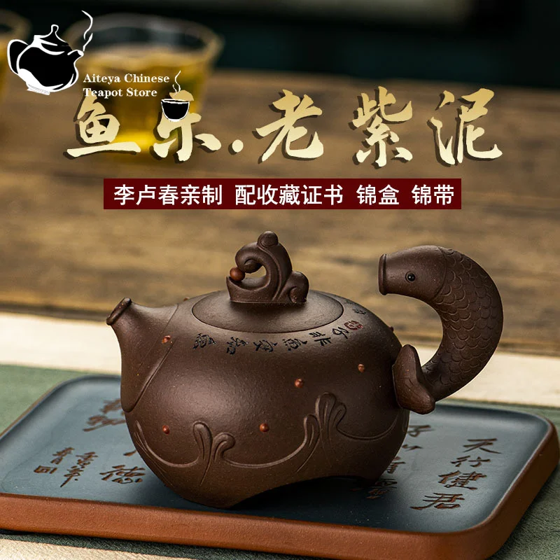 

Yixing Purple Clay Pot Home Collection Old Purple Clay Fish Le Handmade Teapot Drinking Pu'er Chinese Teapot Kung Fu Tea Set