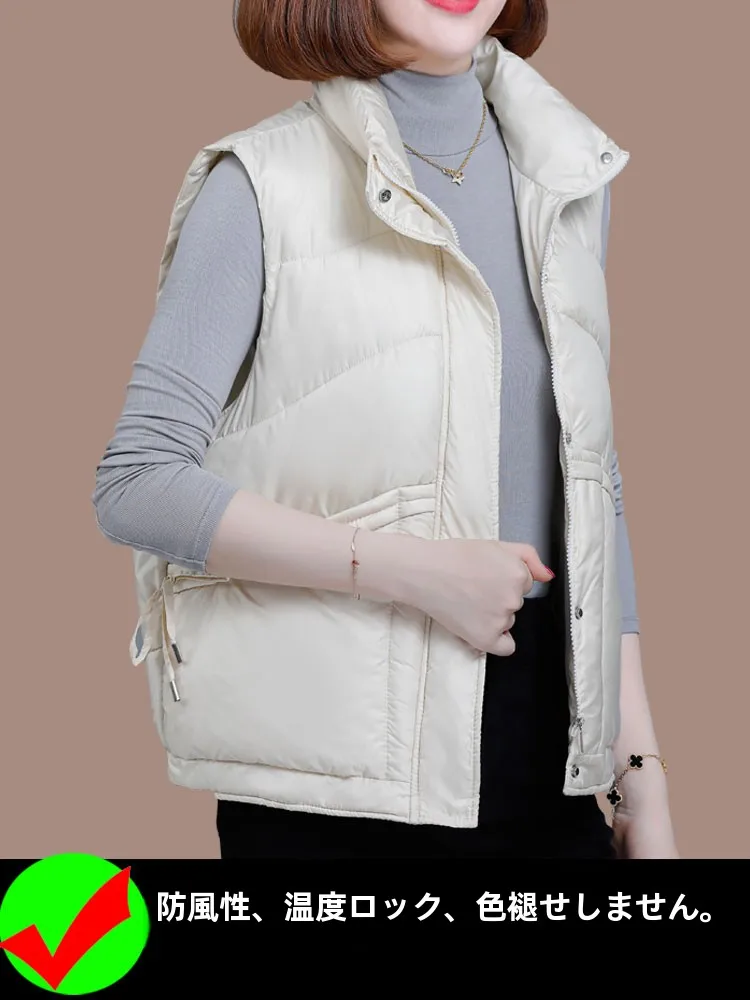 Женский жилет с хлопковой подкладкой осень и зима 2024 новый повседневный