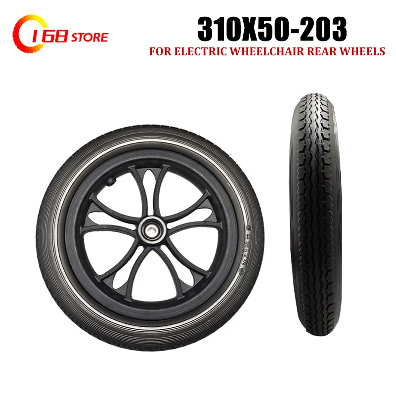 

Electric wheelchair rear wheel inner and outer tires 310X50-203 solid tire 12 1/2X21/4 12 inch tire accessories